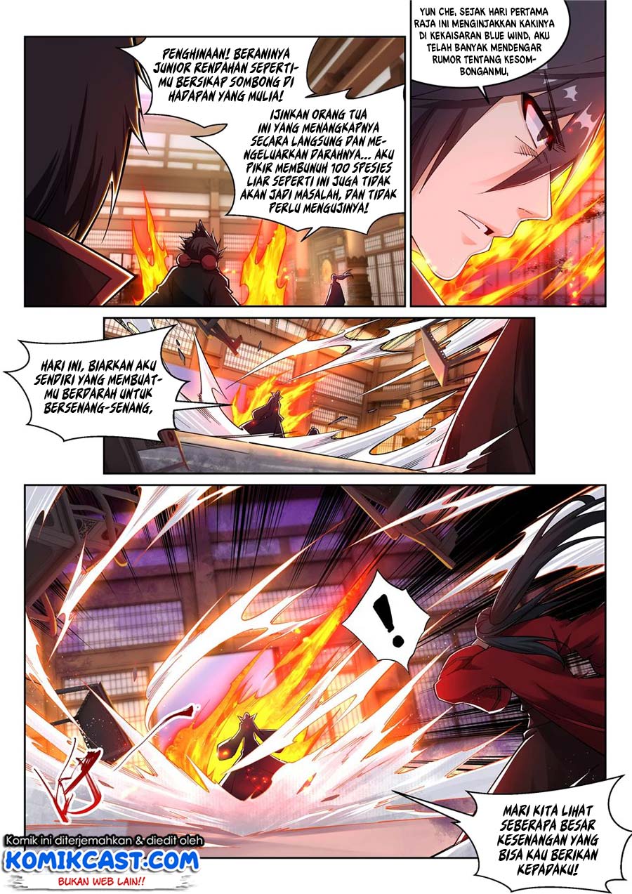 Against the Gods chapter 205